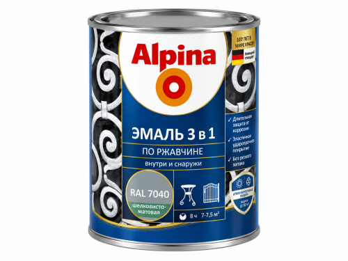 Alpina эмаль по ржавчине 3 в 1, RAL 7040, шелковисто-матовая, 0,75 л / 0,91 кг