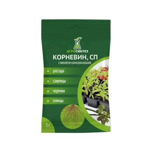 Корневин, П(5г/кг) 10гр