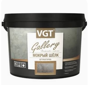 Штукатурка  фактурная "Мокрый шелк" база жемчуг №6, 1 кг