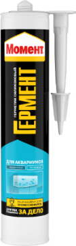 Герметик Момент Гермент силиконовый для аквариумов, 280 мл