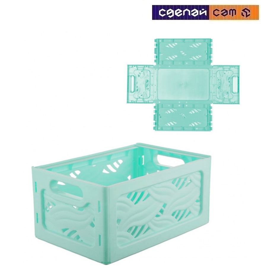 Корзина Flavia 320х240х130 (мята)