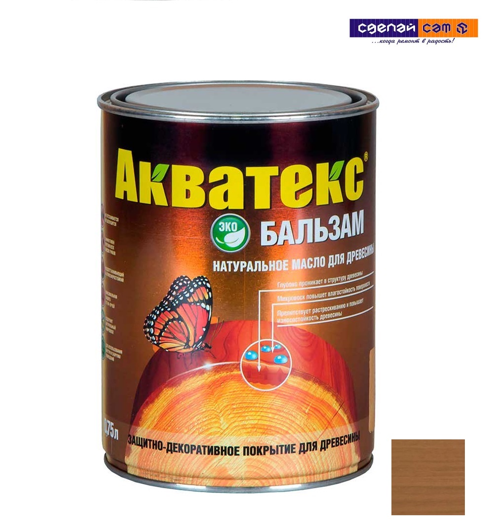 Масло для древесины Акватекс-бальзам (0,75л) - тик