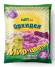 Серия "Мир цветов" Почвогрунт "Орхидея" 3л