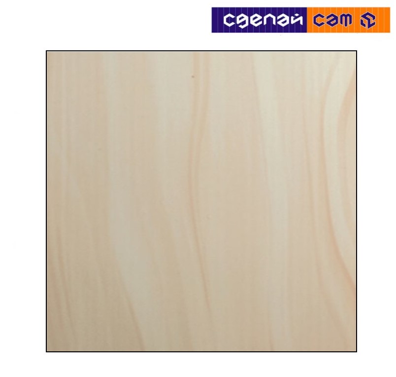 Экран под ванну 1,5м волна бежевая 