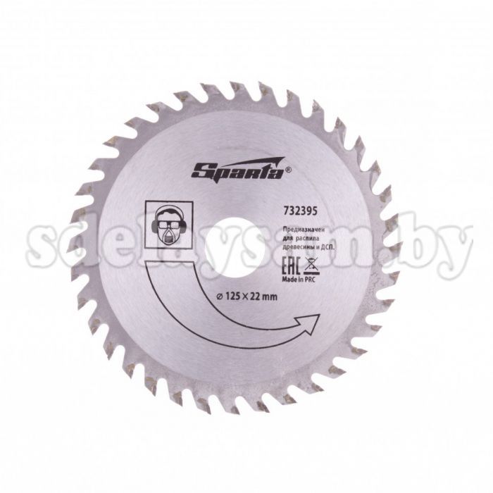 Пильный диск по дереву, 125 х 22мм, 36 зубьев// SPARTA 