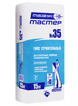 Строительный гипс