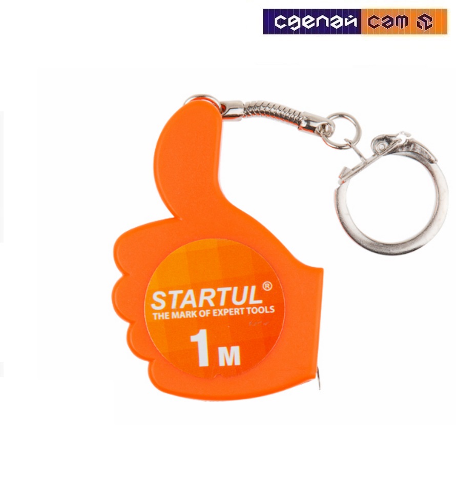 Рулетка-брелок 1м STARTUL (ST3010-01)