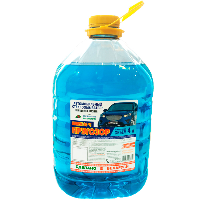 Стеклоомыватель "Кругозор" минус 20 4л