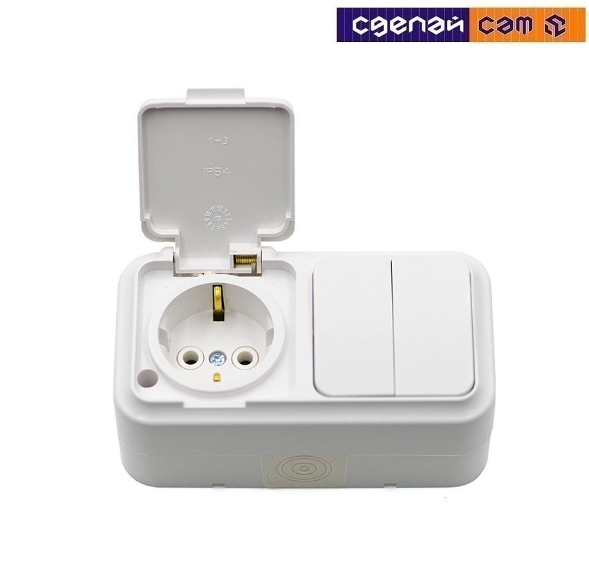 Блок 2В-РЦ-659 Р     