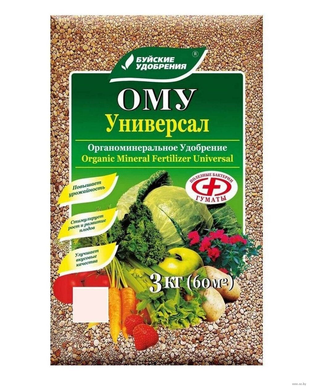 ОМУ Универсал, 3 кг
