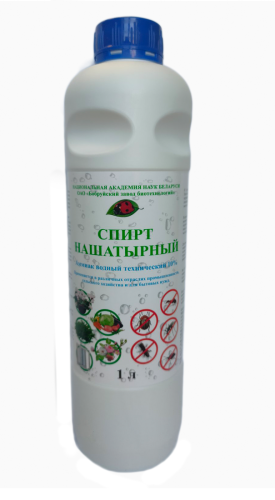 Нашатырный спирт 1л