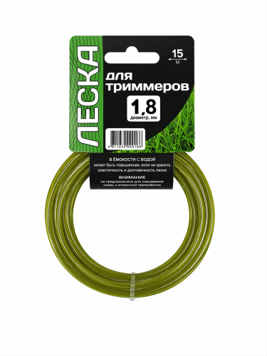 Леска для триммера круг. d 1,8*15 Украина