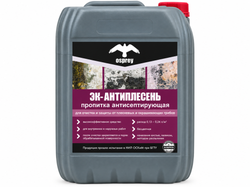 ЭК-Антиплесень пропитка антисептирующая, 1 л