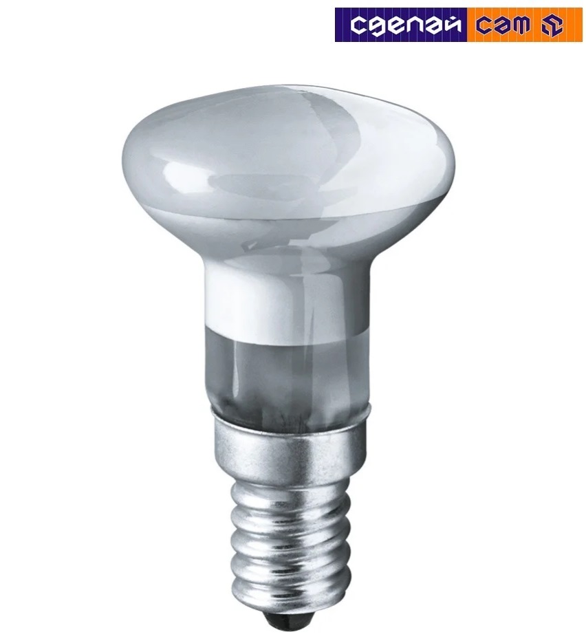 Лампа накаливания R39 230-30 Е14 Favor 