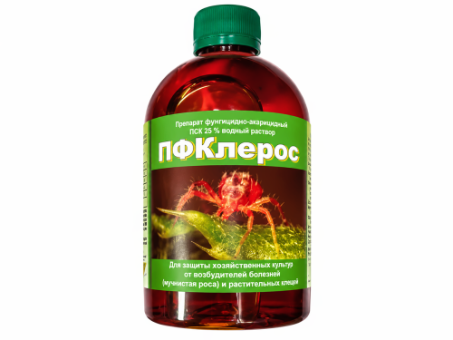 Биохим фунгицид-акарицид ПФКлерос ПСК 25%, 500 мл