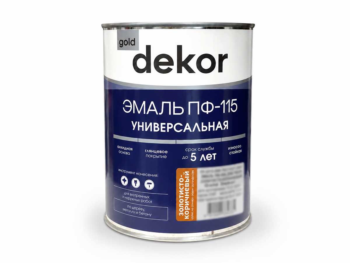Эмаль ПФ-115 Gold Decor, золотисто-коричневая, 0,8 кг