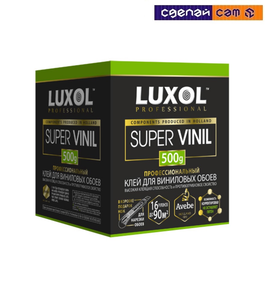 Клей обойный «LUXOL SUPER VINIL» (Professional), 500 г