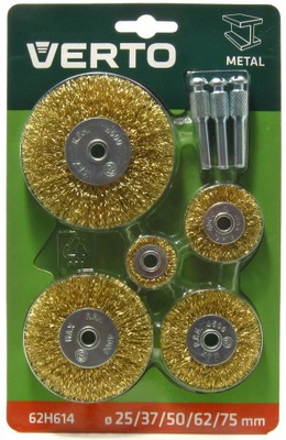 Щетки проволочные дисковые, 5 шт