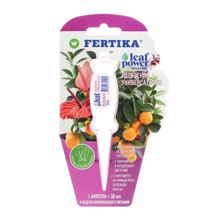 Минеральное удобрение ФЕРТИКА "Leaf Power Универсальное" (30мл)