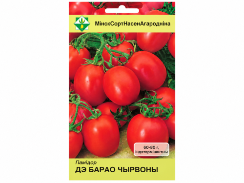 Семена томата МинскСортСемОвощ Де Барао красный, 15 шт.