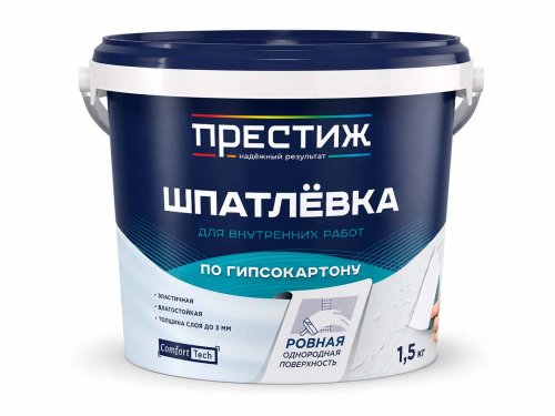 Шпатлёвка водно-дисперсионная ПРЕСТИЖ по гипсокартону, 1,5 кг
