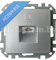 Розетка РК18-007 серебро компьютерная