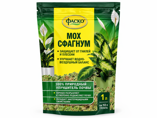 Фаско мох сфагнум Цветочное счастье, 1 л