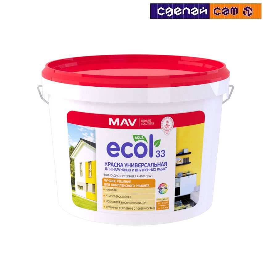 Краска ECOL 33 универсальная для наружных и внутренних работ белая матовая 1л (1,4 кг)   