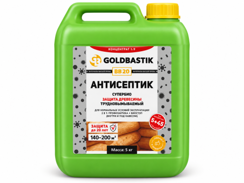 Антисептик GOLDBASTIK BB20 Супербио, концентрат 1:9, 5 кг