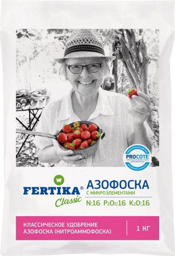 Минеральное удобрение Азофоска с микроэлементами 1кг.