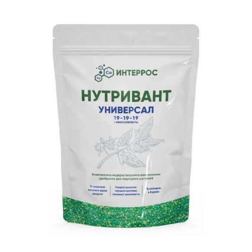 Нутривант Универсал (19-19-19), 0,5 кг, Израиль