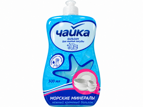 Бальзам для мытья посуды «Чайка Морские минералы», 500 мл