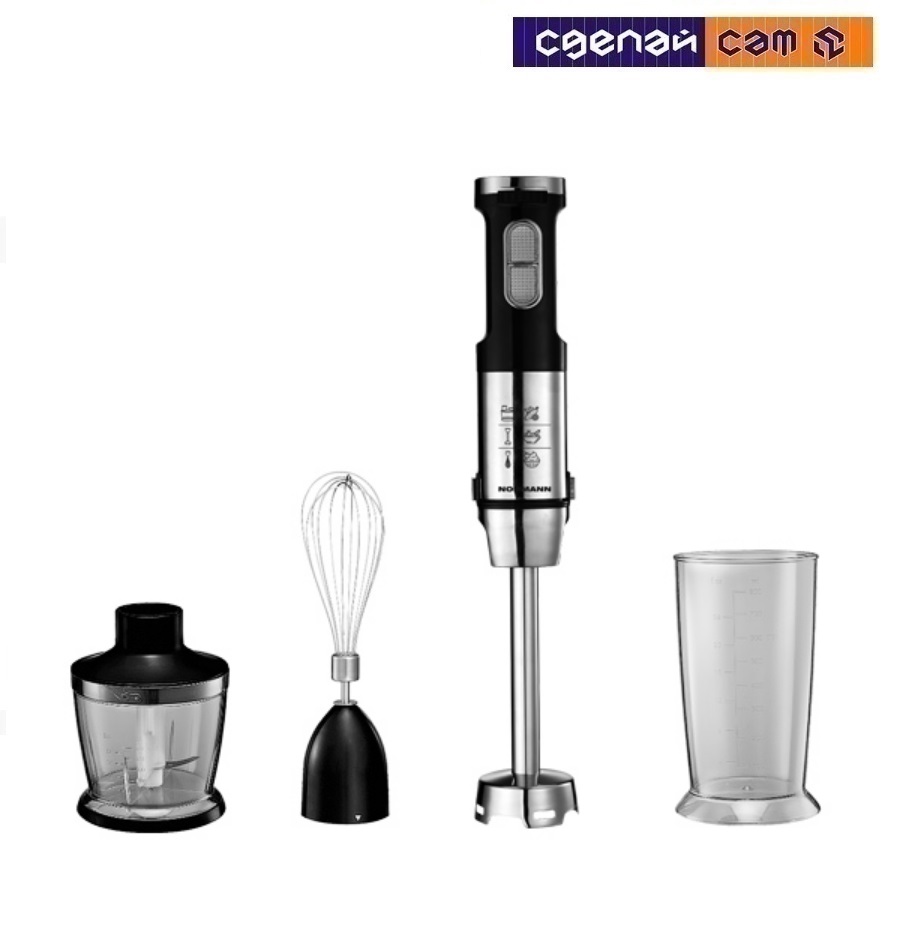 Блендер погружной AHB-811 NORMANN