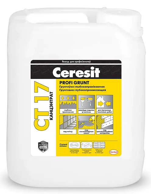 Ceresit CT 17 Грунтовка глубокопроникающая (концентрат) 5 л