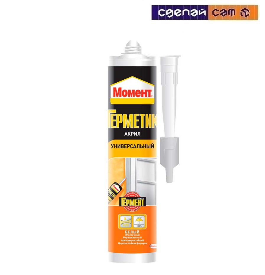 Момент герметик акриловый белый 420 г