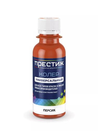 Колер ПРЕСТИЖ универсальный 010 персик м.ф. 100мл