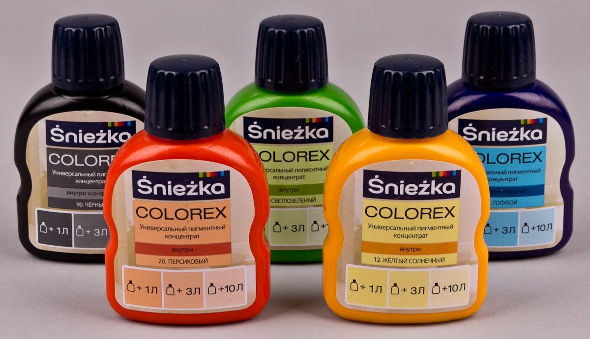 Колеры и пигменты