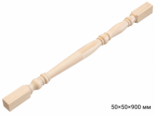 Балясина точёная №5, 50×50×900 мм, сорт 0