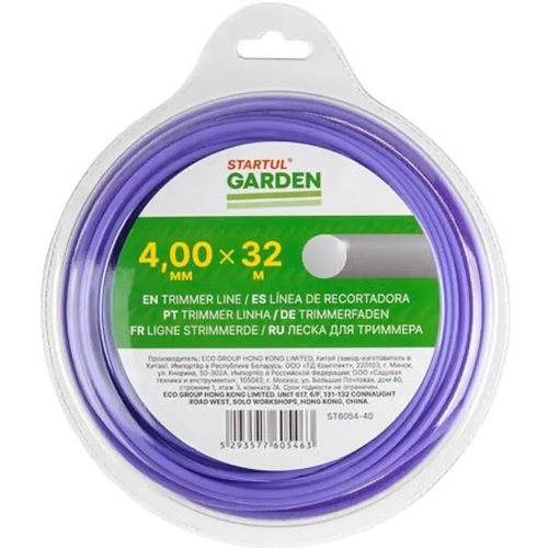 Леска ф 4.0 мм х 32 м кругл. сеч. STARTUL GARDEN, арт.ST6054-40  ST6054-40