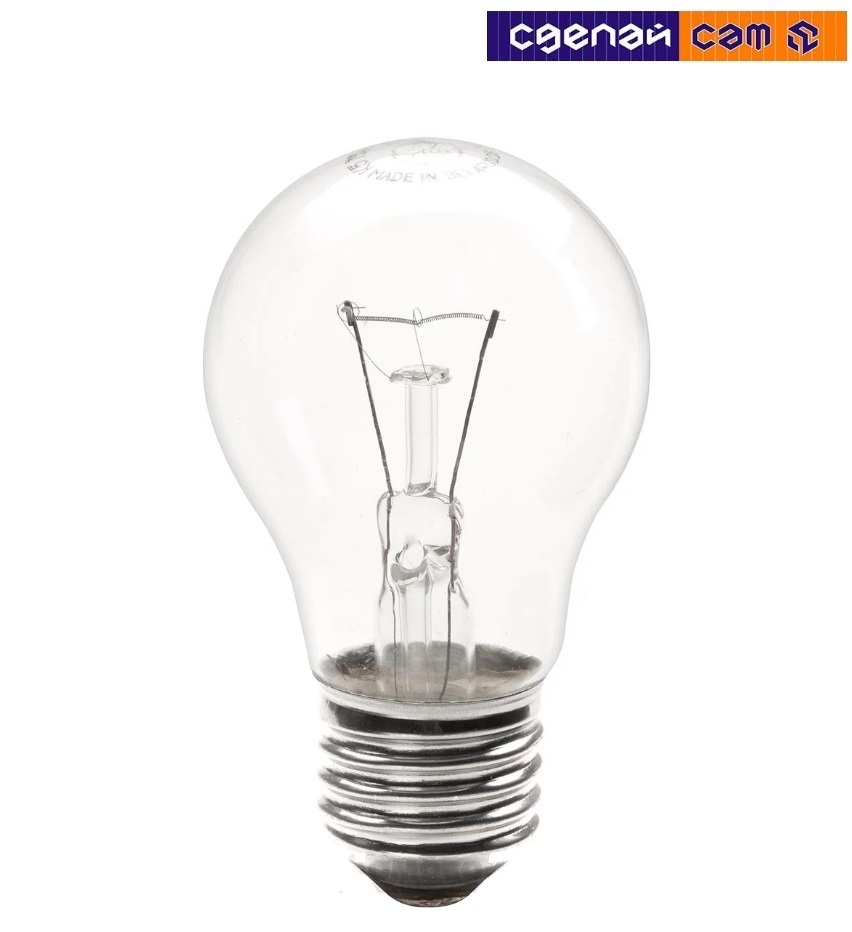 Лампа накаливания Б230-75-5 E27