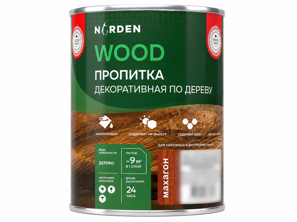 Пропитка декоративная NORDEN WOOD, махагон, 0,75 кг