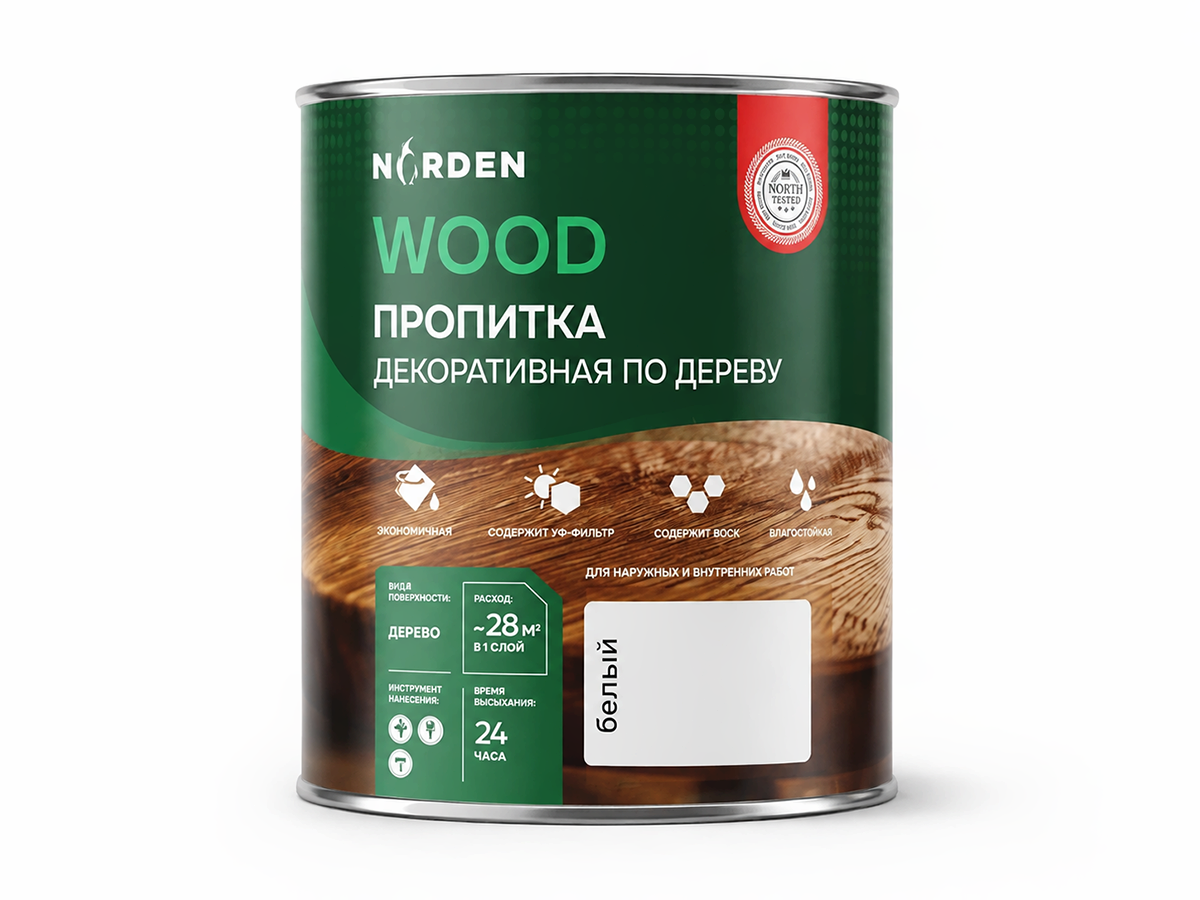 Пропитка декоративная NORDEN WOOD, белый, 2,25 кг