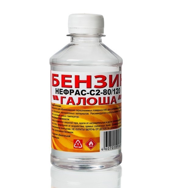 Нефрас-С2-80/120 растворитель Бензин "Галоша" «Вершина» 0,25 л  