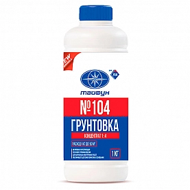 Грунтовка Тайфун Мастер №104 (концентрат 1:4) 1кг
