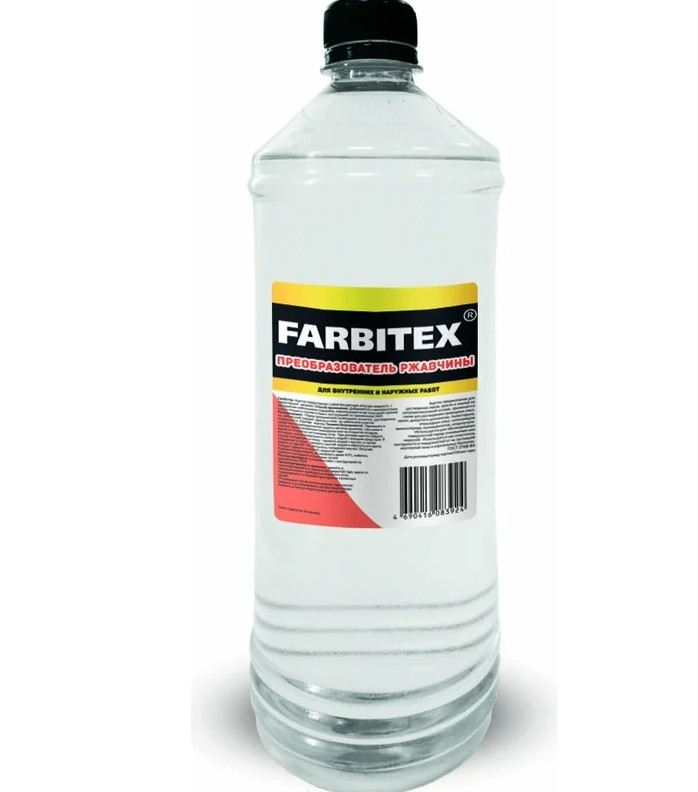 Нейтрализатор ржавчины 1л ПЭТ FARBITEX