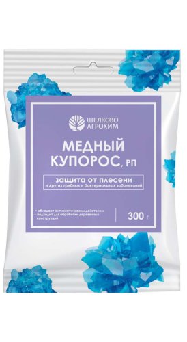 Медный купорос (пакет 300г, ф.50)