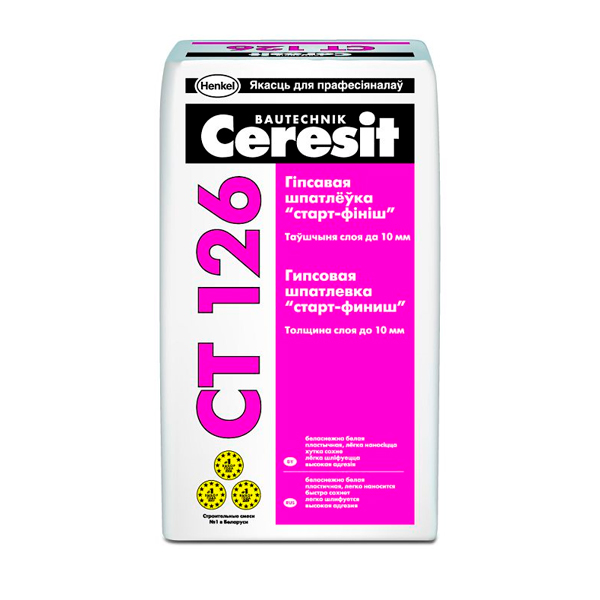 Шпатлевка Ceresit CT126, 5кг.