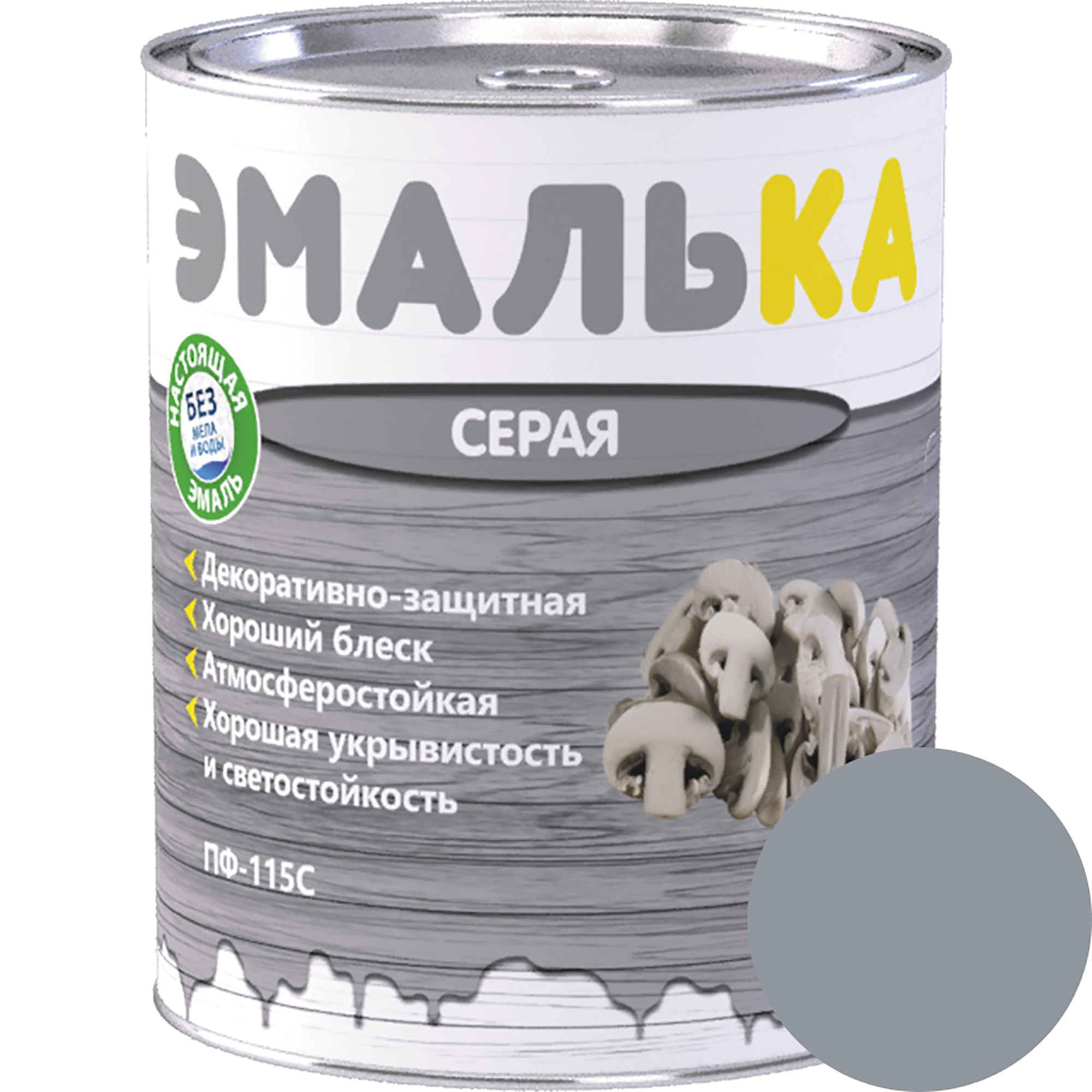 Эмаль ПФ-115 С ЭМАЛЬКА серая 0,9л (0,8 кг) 
