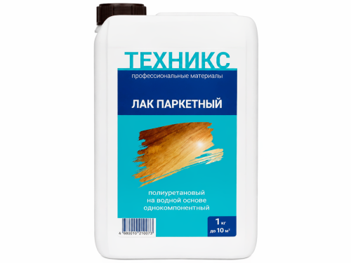 Лак полиуретановый ТЕХНИКС ВД-УР 202 для паркета, бесцветный полуматовый, 1 кг