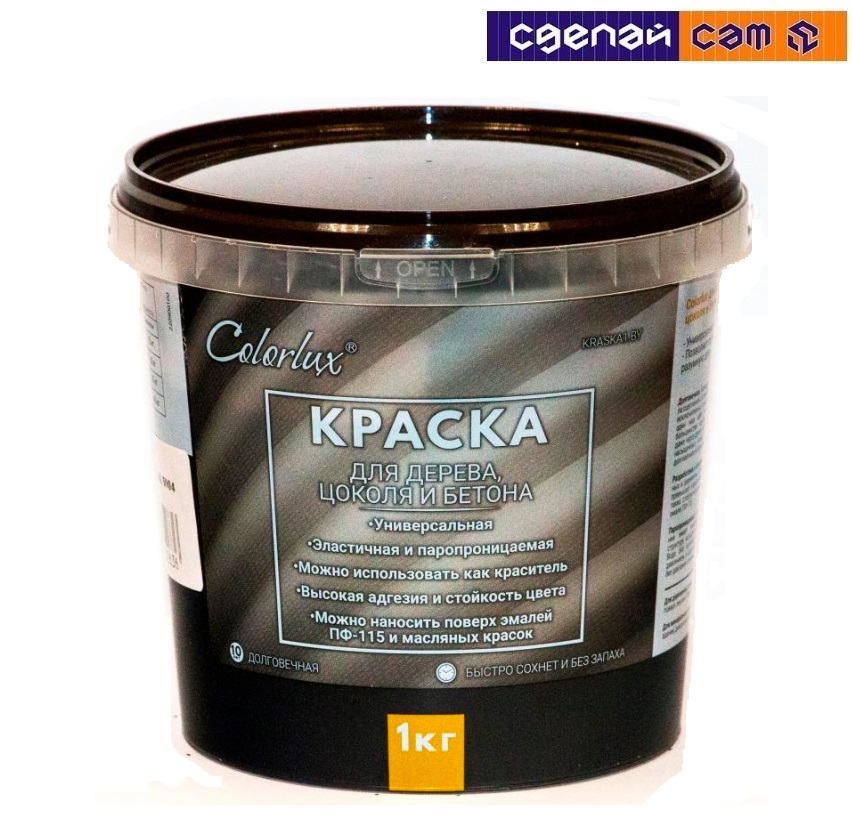 Краска Colorlux для дерева, цоколя и бетона (чёрный) 1 кг